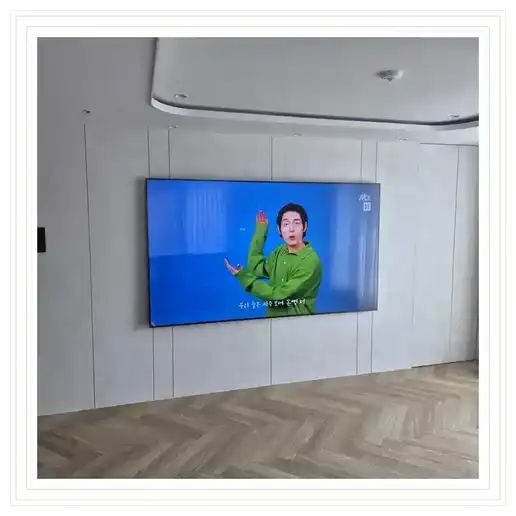 검단신도시푸르지오더베뉴 벽걸이TV 설치 상담 참고 이미지 첫 번째