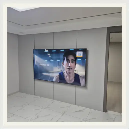검단신도시우미린파크뷰 벽걸이TV 설치 상담 참고 이미지 첫 번째