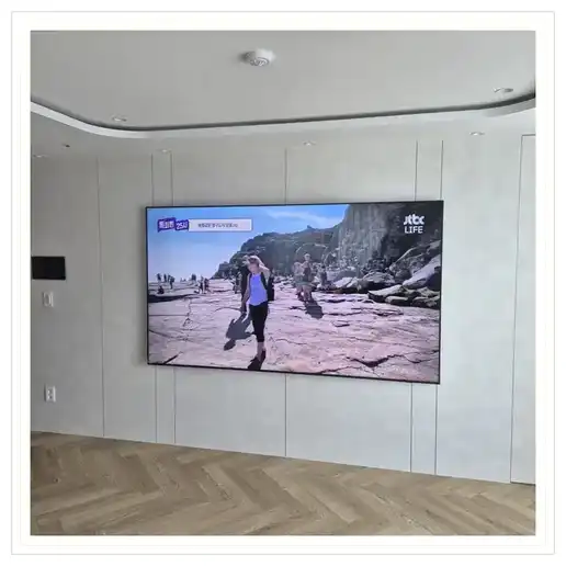 파라곤센트럴파크 벽걸이TV 설치 상담 참고 이미지 첫 번째