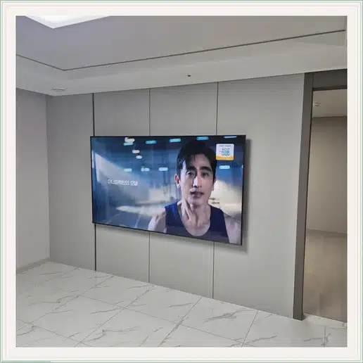 검단신도시예미지트리플에듀 벽걸이TV 설치 상담 참고 이미지 첫 번째