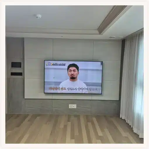 검단신도시유승한내들에듀파크 벽걸이TV 설치 상담 참고 이미지 첫 번째