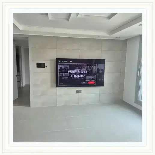 벽걸이TV 설치 참고 이미지 11-20 두 번째 사진