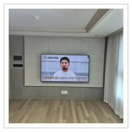 검단우방아이유쉘 벽걸이TV 설치 상담 참고 이미지 첫 번째