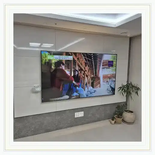 검단오류역우방아이유쉘 벽걸이TV 설치 상담 참고 이미지 첫 번째