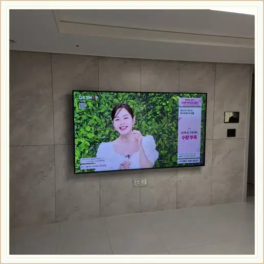 벽걸이TV 설치 참고 이미지 11-26 두 번째 사진