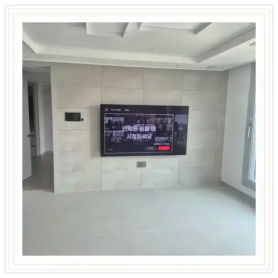 벽걸이TV 설치 참고 이미지 11-38 두 번째 사진