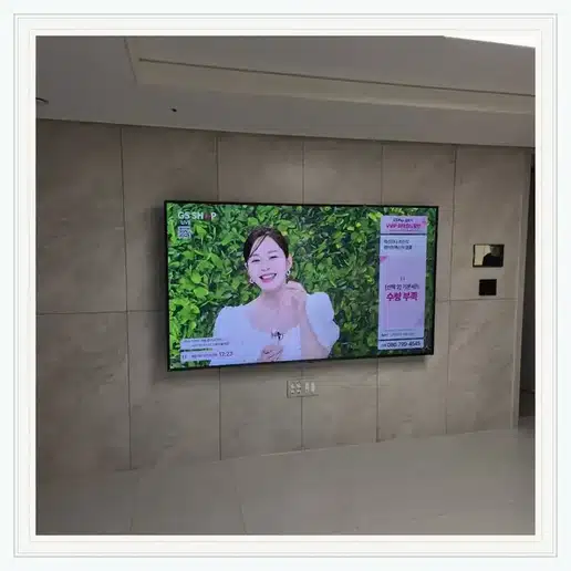 인천검단aa13블록 벽걸이TV 설치 상담 참고 이미지 첫 번째