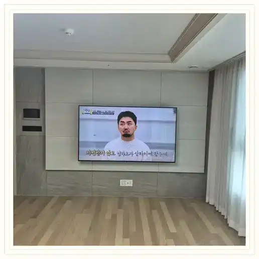 벽걸이TV 설치 참고 이미지 11-47 두 번째 사진