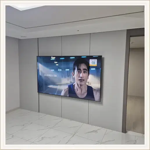 인천검단lh20단지 벽걸이TV 설치 상담 참고 이미지 첫 번째