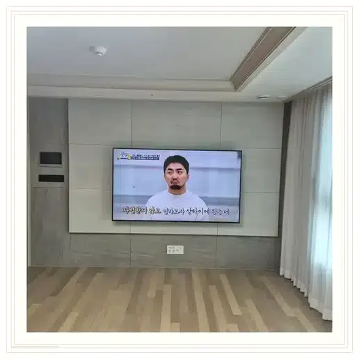 청라센트럴에일린의뜰 벽걸이TV 설치 상담 참고 이미지 첫 번째