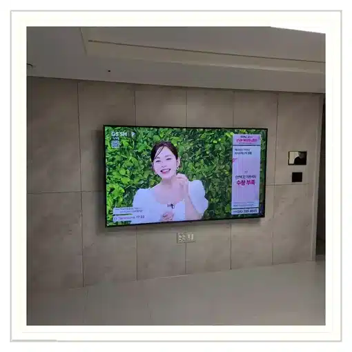 벽걸이TV 설치 참고 이미지 11-59 두 번째 사진