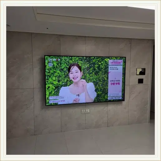 벽걸이TV 설치 참고 이미지 11-66 두 번째 사진