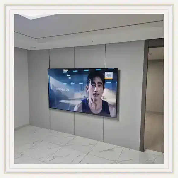 포레나루원시티 벽걸이TV 설치 상담 참고 이미지 첫 번째
