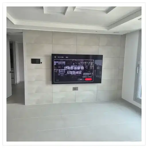 벽걸이TV 설치 참고 이미지 11-70 두 번째 사진