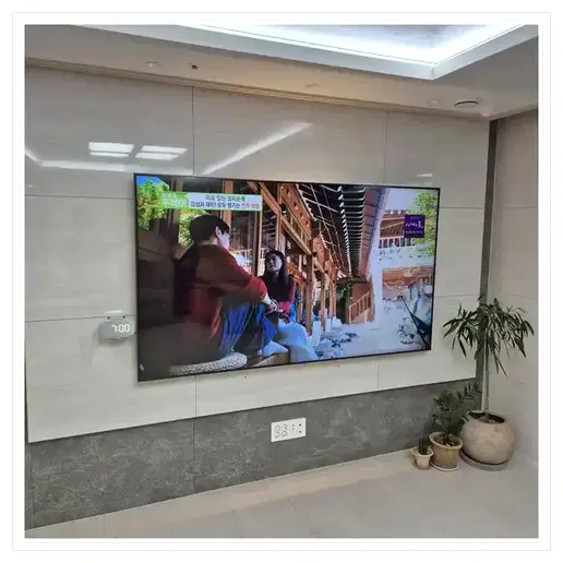 루원린스트라우스더린시티 벽걸이TV 설치 상담 참고 이미지 첫 번째