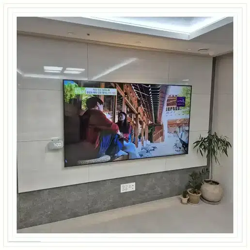 대원석남 벽걸이TV 설치 상담 참고 이미지 첫 번째