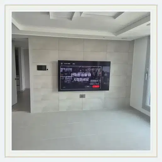 벽걸이TV 설치 참고 이미지 11-78 두 번째 사진
