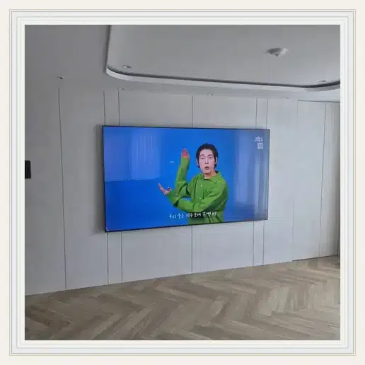 드림투석남 벽걸이TV 설치 상담 참고 이미지 첫 번째
