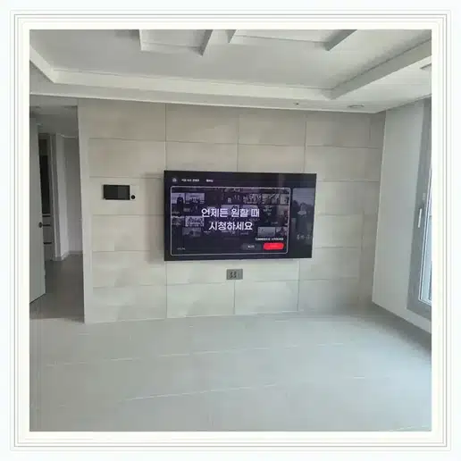 벽걸이TV 설치 참고 이미지 11-82 두 번째 사진