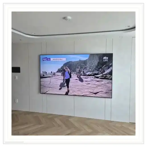 e편한세상영종국제도시센텀베뉴 벽걸이TV 설치 상담 참고 이미지 첫 번째