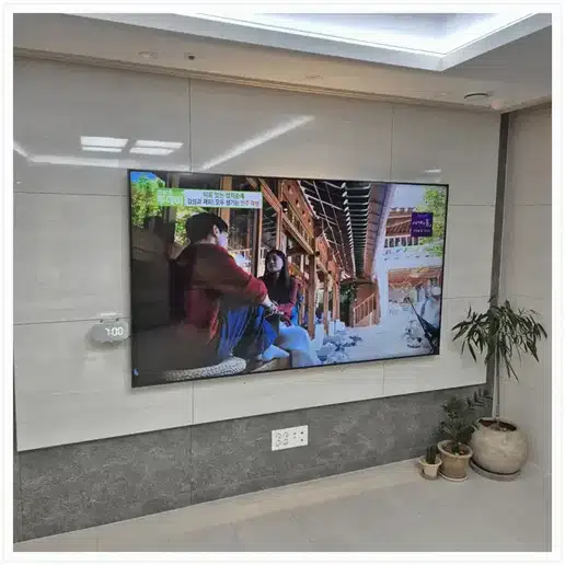 스카이시티자이 벽걸이TV 설치 상담 참고 이미지 첫 번째