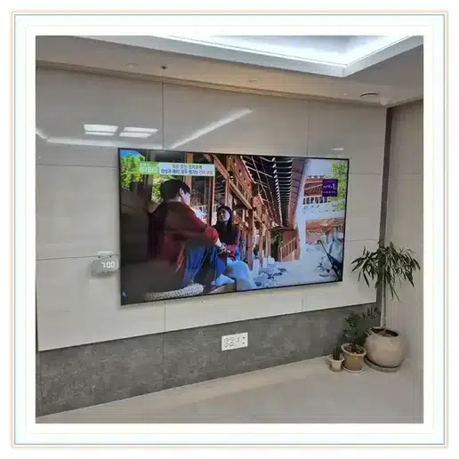 e편한세상영종국제도시오션하임 벽걸이TV 설치 상담 참고 이미지 첫 번째