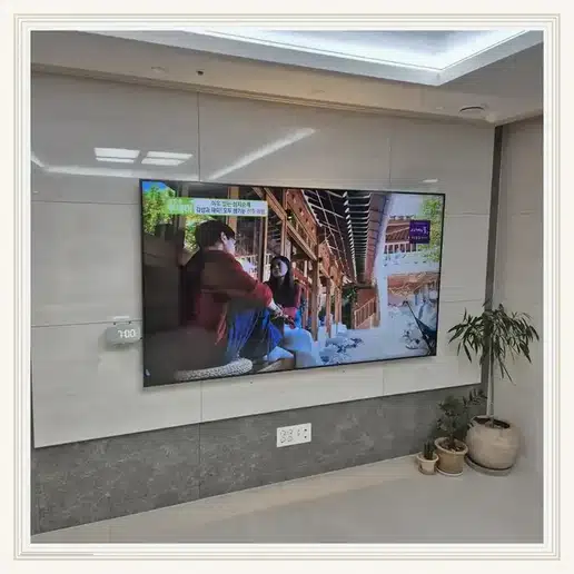 e편한세상영종하늘도시 벽걸이TV 설치 상담 참고 이미지 첫 번째